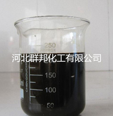 液体沥青 (3)